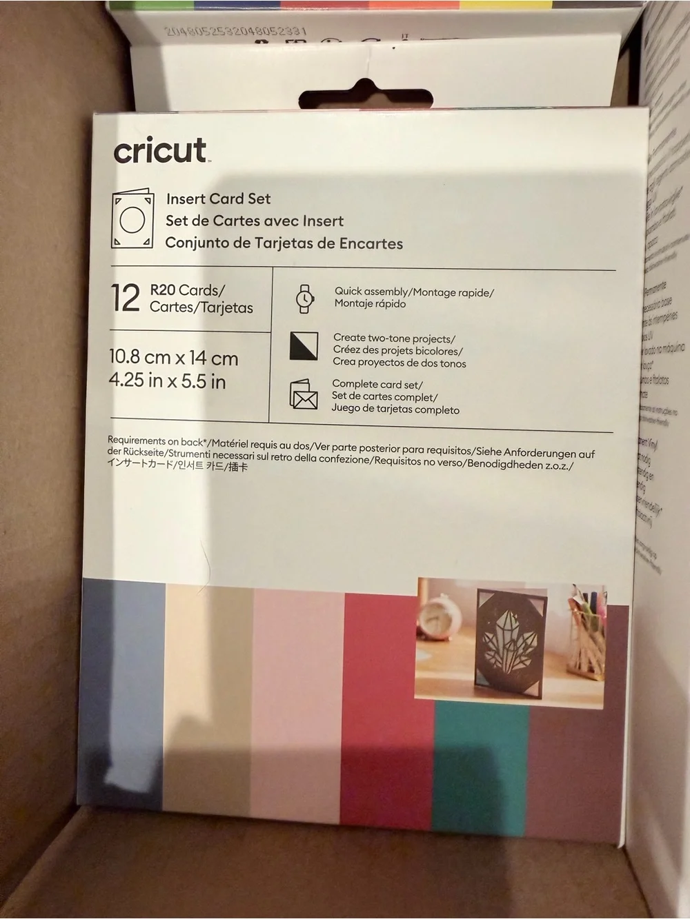 Cricut Vinyls, Iron On, Card Insert Sets